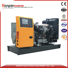 Fujian Kpp66 Electric Perkins Engine 1104A-44tg1 60Hz 1800rpm Generador